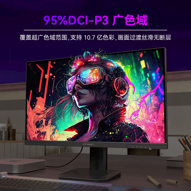 99% new United Innovation 27-inch 4K ultra-clear 144Hz dual-mode 288Hz IPS screen HDR400 hardware low blue light eye protection rotating lifting bracket e-sports game computer monitor 27D1V