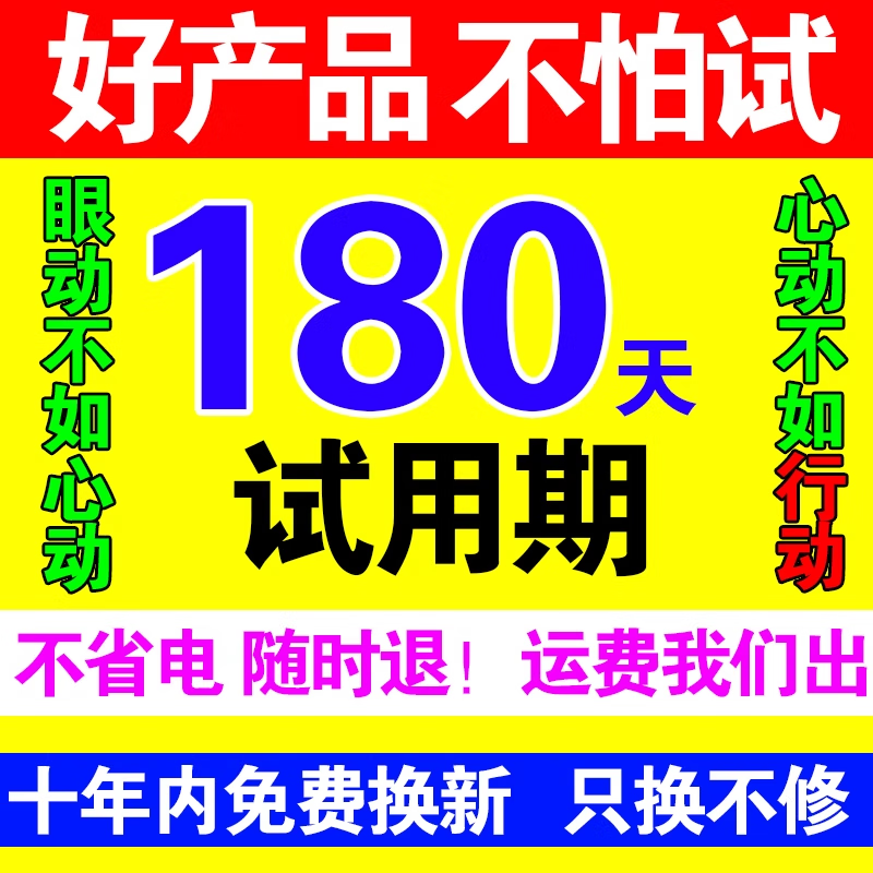 The battery repairer fully automatically repairs old batteries for two- and three-wheel electric vehicles. Universal pulse repair. The battery automatically breaks. The ultimate battery repairer.