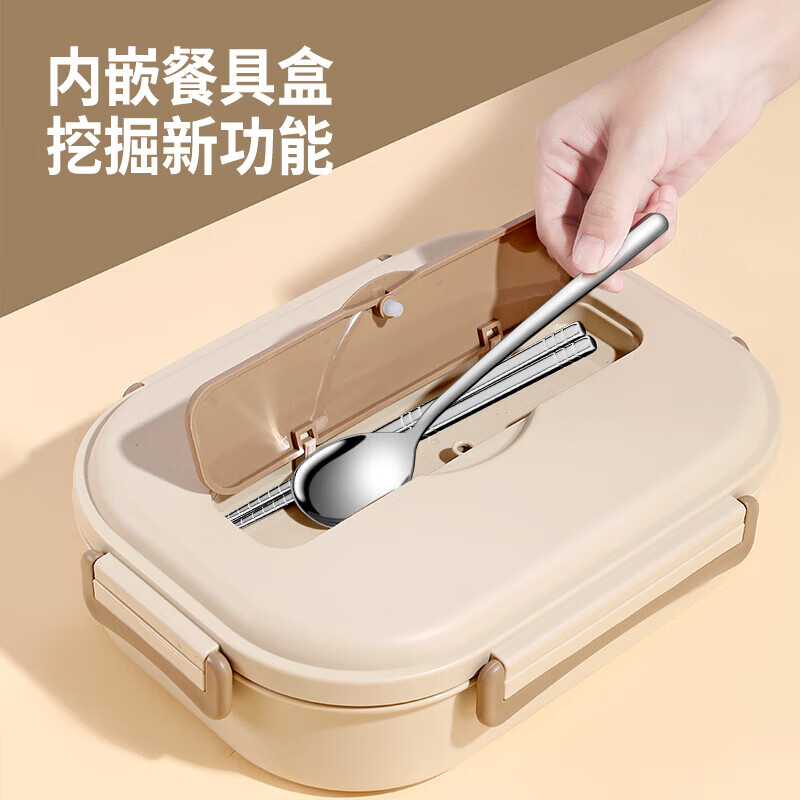 Food-grade stainless steel insulated lunch box with lid, plate, canteen, student compartment, office worker, portable 304 stainless steel lunch box, random color, 1 layer