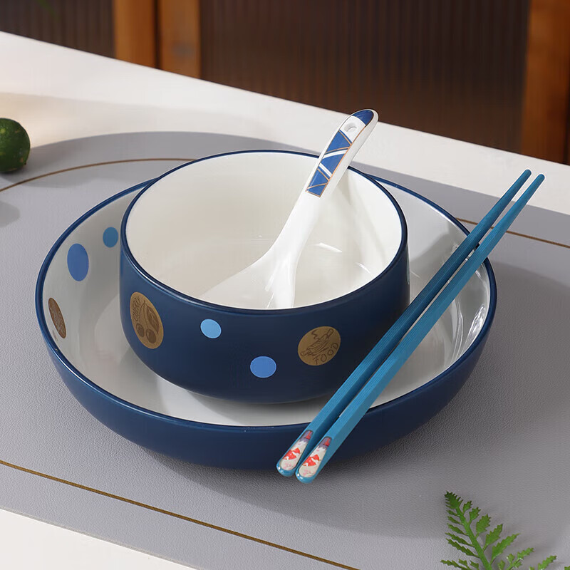 Qian Dong bowl and chopsticks set for one person, special bowls and chopsticks for couples, new exquisite and high-looking ceramic set, single bowl, bowl, chopsticks and spoon (dark blue) 3-piece set