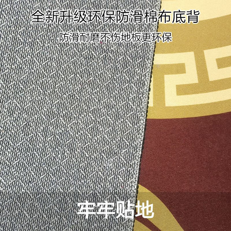 Casta New Chinese Style Retro Light Luxury Xiangyun Carpet Entrance Living Room Study Sofa Coffee Table Bedroom Full Floor Mat Can Be Customized Burgundy Xiangyun 2 meters wide * 3 meters long (upgraded cotton bottom)