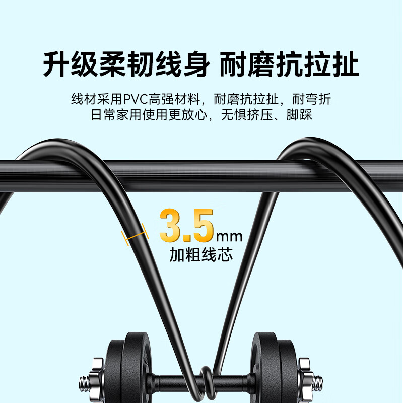 Shanze 3.5mm to double lotus head audio cable one-half red and white 2RCA connecting cable mobile phone computer TV connection audio box amplifier conversion cable 3 meters YPR-30