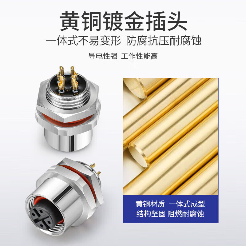 Huijun M12 waterproof aviation plug cable sensor connector screw crimp elbow male and female connector M12-5 core straight female