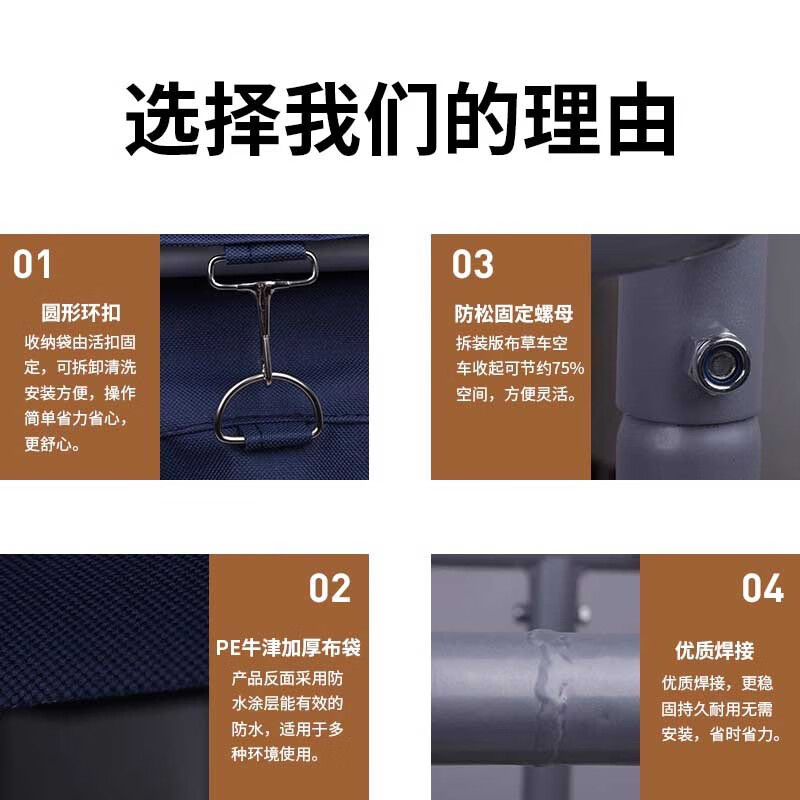 Stainless steel hotel linen cart guest room bag hotel thickened silent linen cart multi-functional cleaning room entrance cart thickened foldable X-type linen cart blue