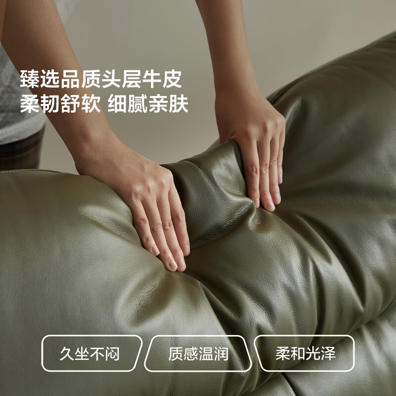 Lin's Home Solid Wood Sofa Living Room 2025 New Fabric Sofa Oak Straight Row Four-Person Leather Sofa Furniture LH122K3 Walnut + Olive Green | Leather Model 2.74m Four-Person