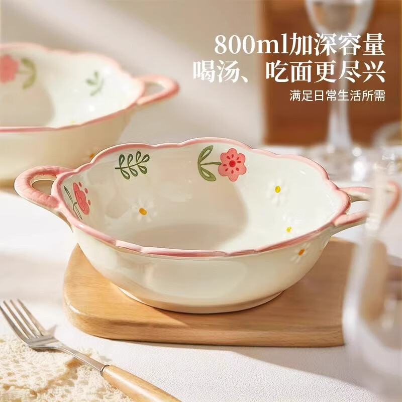 Persson's high-looking double-eared noodle soup bowl with underglaze color, personal special snail powder ceramic salad bowl for home use 2025 new 9.5-inch double-eared soup bowl