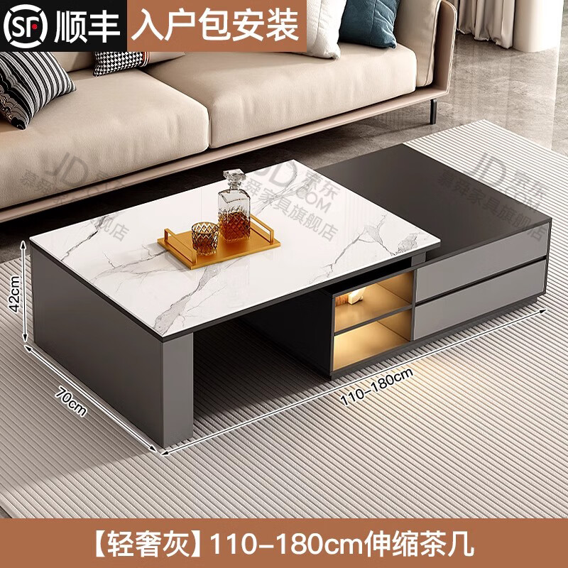 Mushun light luxury coffee table TV cabinet modern simple home living room storage cabinet small apartment retractable TV cabinet combination retractable coffee table 1.1-1.8 meters light luxury gray