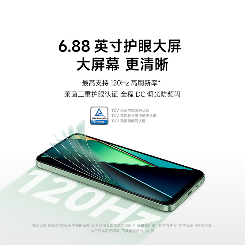 99% new Xiaomi (MI) Xiaomi Redmi 14C 6.88-inch eye-protecting large screen 120Hz high refresh rate 150% large speakers 4GB+128GB Star Rock Black Android Can check the quality inspection report