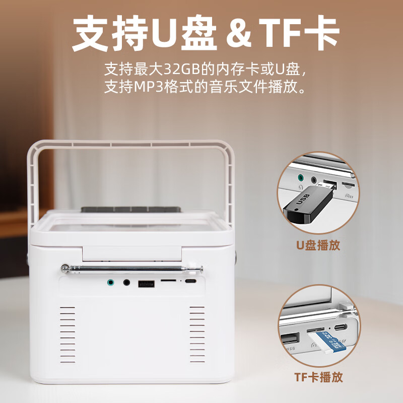 Rampage Rabbit Tape Player CD Tape All-in-One Two-way Bluetooth Retro CD Player Portable CD Player English Repeater Tape Recorder Multifunctional Bluetooth Speaker Stereo Moonlight White Bluetooth/CD/Tape/FM/Repeat/Timed Shutdown