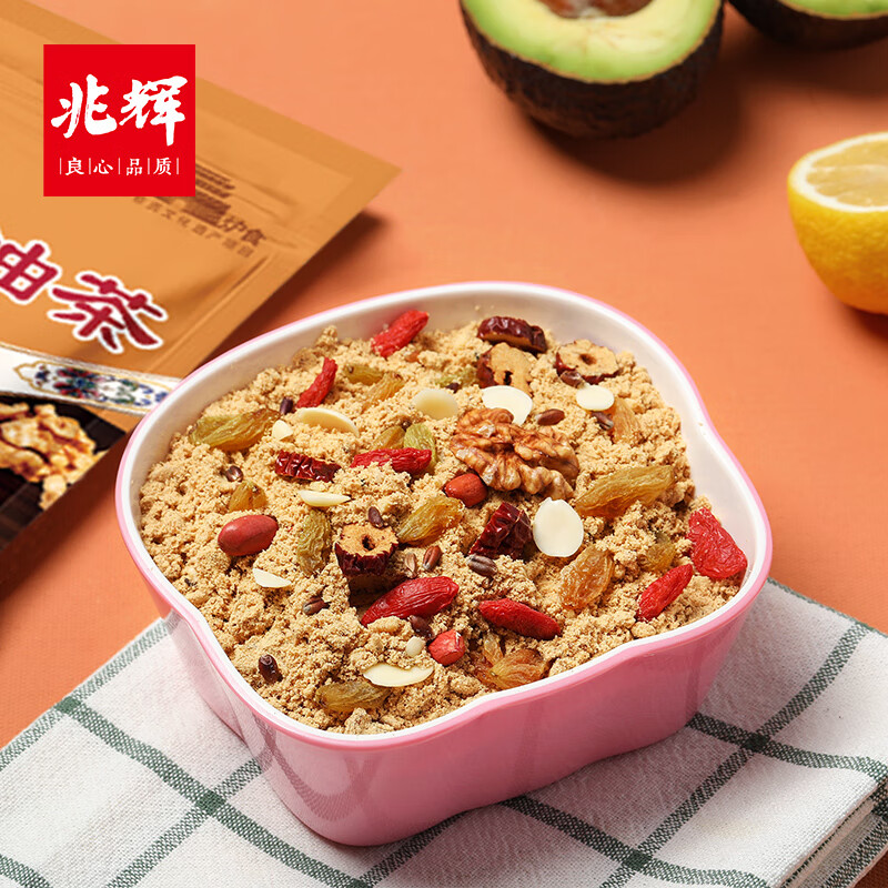 Zhaohui Camellia Oil Fried Noodles Shanxi Grains and Nuts Breakfast Meal Replacement Powder Five Kernels Salty Babaotian 320g Babao Sweet Camellia oleifera 4 bags