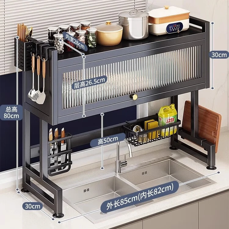 Zhizhi Yifan kitchen sink rack dustproof pool drain rack countertop dish storage rack multi-functional storage rack thickened carbon steel black 85CM+ drain set