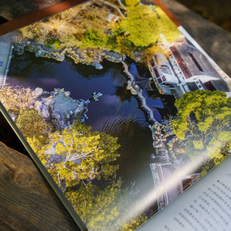 Remarkable ancient Chinese architecture. A general book on ancient architecture written for the public. Traditional Chinese architecture. The charm of ancient Chinese architecture. Illustrated ancient architecture. Architectural art book.