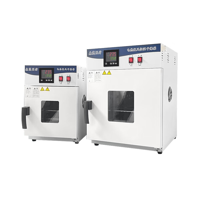 Huayao Senmao electric constant temperature blast drying oven laboratory drying oven industrial oven grain Chinese herbal medicine equipment dryer flagship model 71L304 stainless steel liner can pass inspection