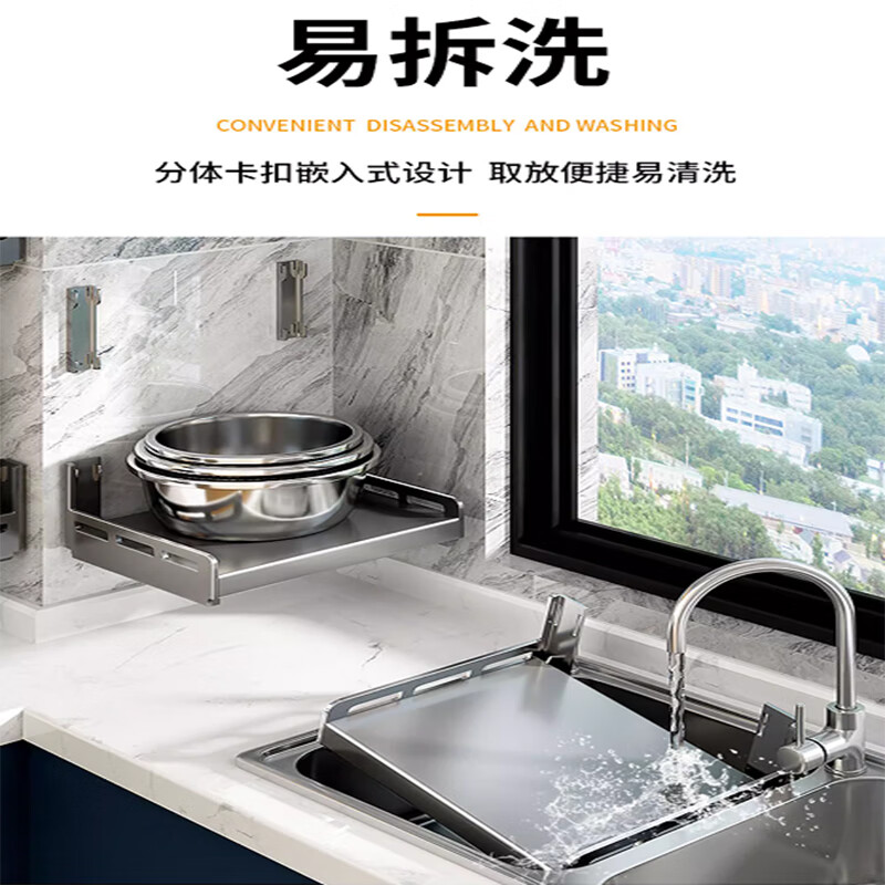 Duopeng Kitchen Microwave Rack Wall-mounted Rice Cooker Oven Bracket No Punching Seasoning Pot Rack Utensil Storage Rack Welfare Model - Width 35cm*Length 50cm*