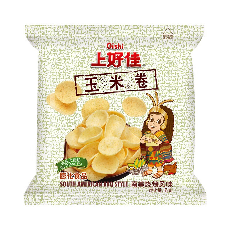Shanghaojia casual snacks puffed food shrimp crackers and shrimp crackers small package 5-6g 42 packs (random flavor)