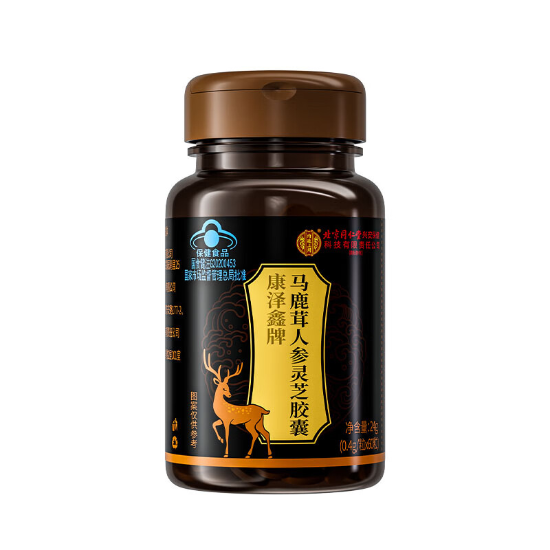 Tong Ren Tang Maca Tablets, Deer Antler, Ginseng, Ganoderma, Epimedium and Men's Adult Tonic and Long-lasting Kidney Fung Feng Capsules for Inner Court, 24g*1 bottle, 1 capsule per night, trial size