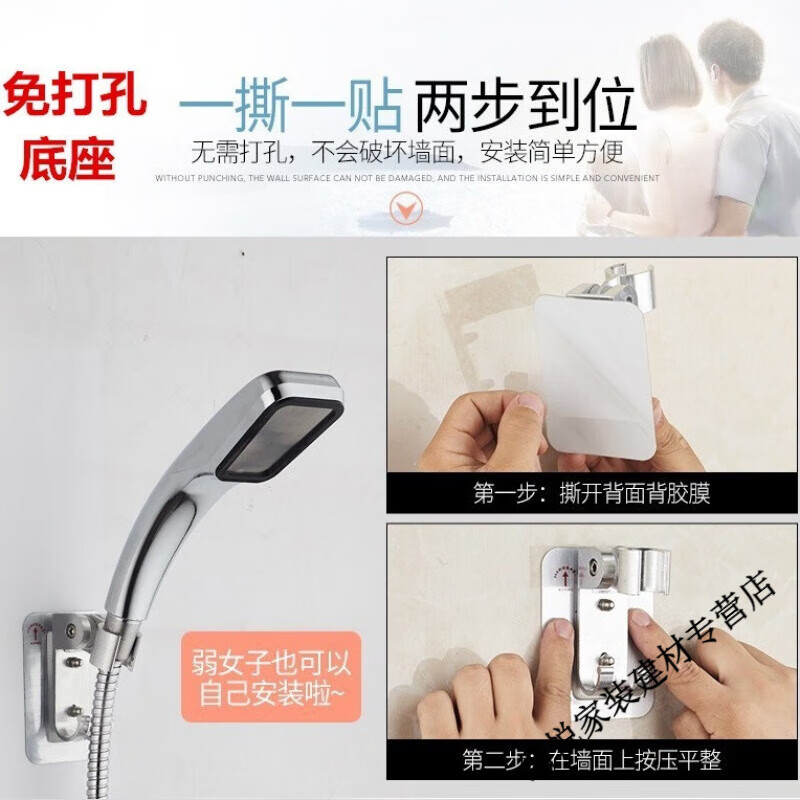 Yaotian shower holder shower head hose shower hose encrypted explosion-proof stainless steel hose water pipe 1.5m/2m store manager 2.0m encrypted explosion-proof hose