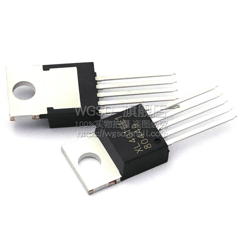 Dafuri XL4016E1 IC chip step-down IC power IC DC-DC TO-220-5 default