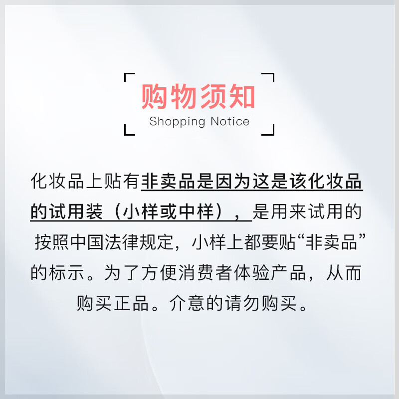 Gucci New Year's Valentine's Day Gift Lipstick Perfume Gift Box Set for Girlfriend Makeup Set for Wife's Birthday Gift Velvet Mist 217 + Dream Gardenia 5ml + Huayue 5ml