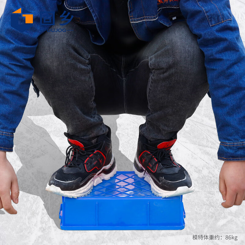 Guxiang Plastic Box Thickened Logistics Turnover Box Parts Material Box Classification Organizing Basket Storage Box Tool Box Storage Box Storage Accessories Box Plastic Basket Rectangular Box Flat Mouth Box Small Square Box Blue No. 6 379*241*99mm