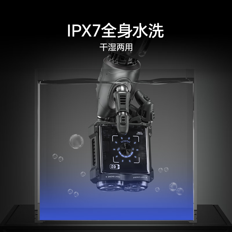 Honor personally selects REEPRO car portable electric shaver as a birthday gift for boyfriend