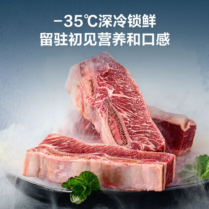 Haier small freezer series 100/143/201/228/245/253L single temperature household freezer deep cooling quick freezing antibacterial antibacterial energy saving freezing and refrigeration dual purpose first level energy efficiency 228L new product -35 | frost antibacterial | PCM liner