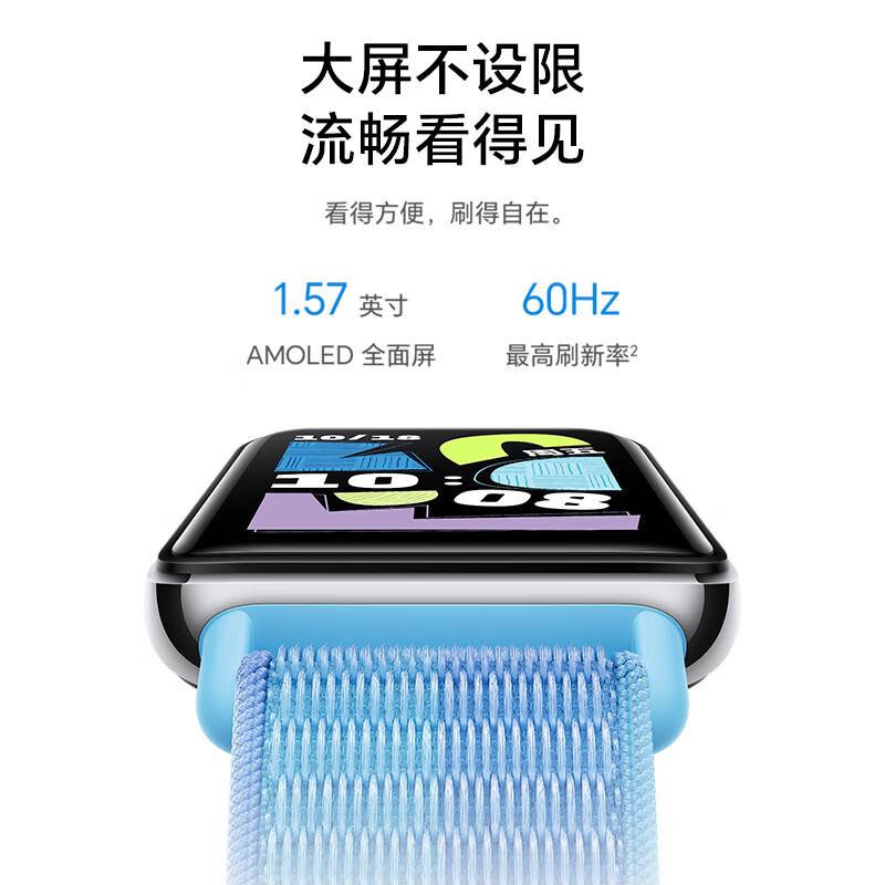 HONOR Band 10 NFC version, state subsidy, obsidian black, sports smart bracelet, thin and light hyperboloid, health morning report, heart rate and blood oxygen monitoring, gift for boyfriend