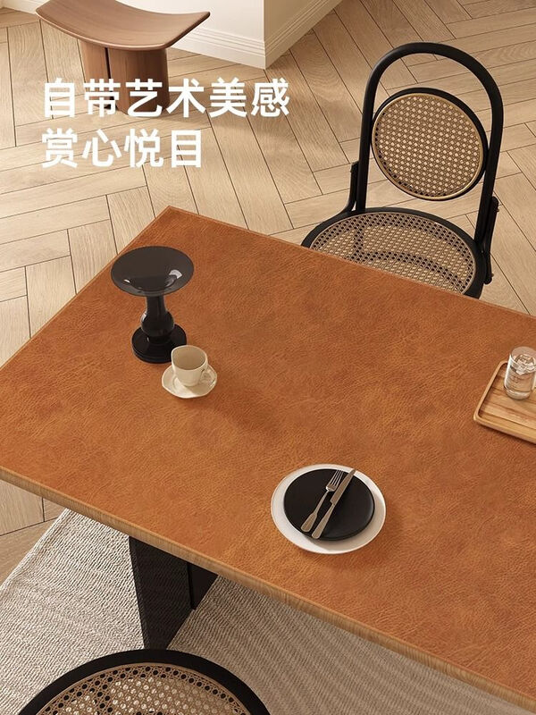 Hua Qianjiao cowhide tablecloth, light luxury and high-end dining table mat, no-wash, oil-proof, waterproof, anti-scalding coffee table table protection mat, sideboard, ocher brown 60*60cm