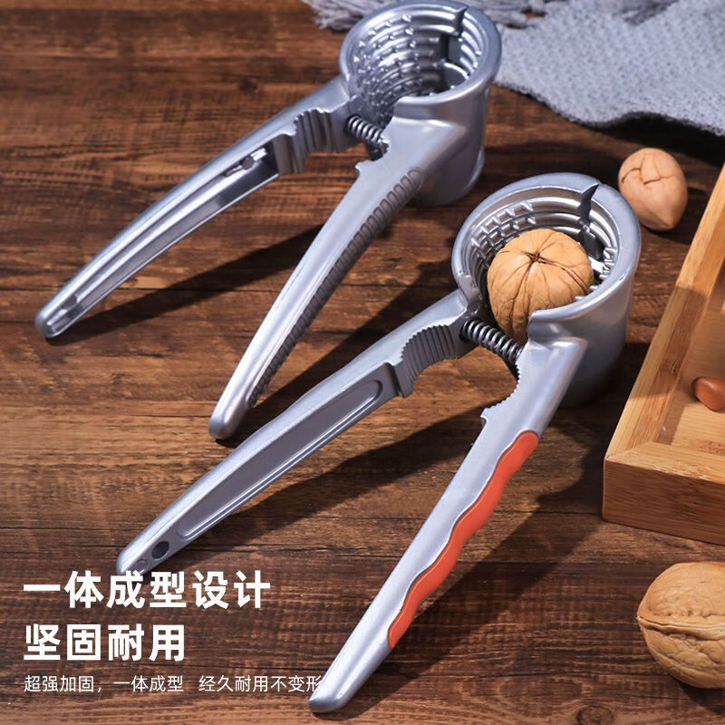 Bodenju thickened walnut clamp peeling core and clamping pecan tool household multi-functional walnut nut artifact hazelnut pliers multi-function single clamp