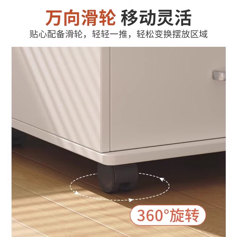 Ogeron file cabinet information cabinet office locker wooden low cabinet with lock storage cabinet storage three drawers and two compartments Nordic maple color 60*34*58cm