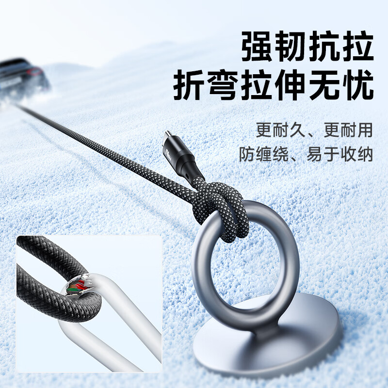 Suitable for OPPO data cable Type-C charging cable 80W/65W super fast charging FindX7/6/5/Reno12/11/10/9 Realme mobile phone flash charging cable 1.5 meters