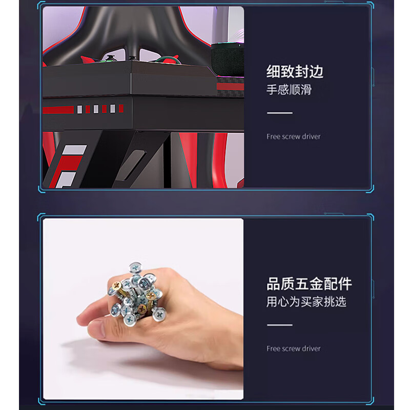 Tongfei computer desk desktop gaming table and chair set carbon fiber game table office desk simple study desk S3 engineering model gaming black 80*60*75-Z style