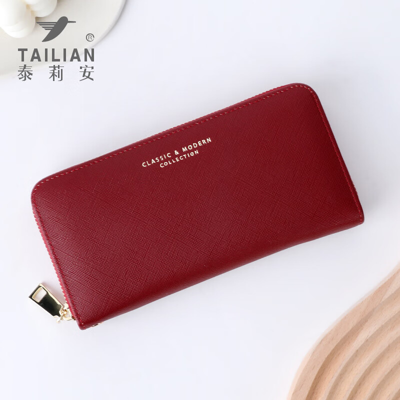 Tailian (TAILIAN) 2025 new wallet fashion women's long cross pattern zipper hand black