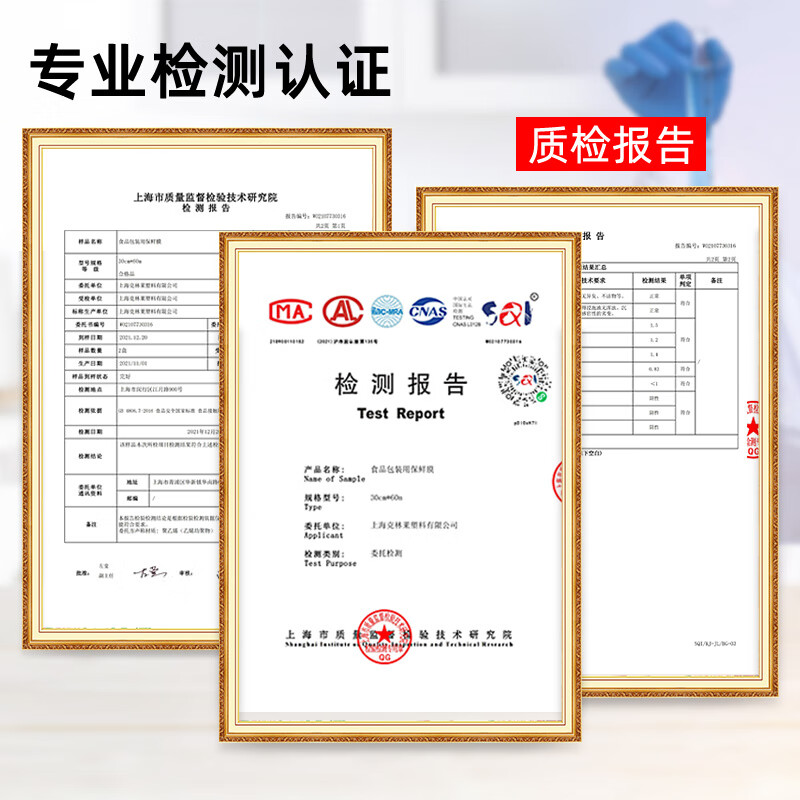 Kelinlai 1 box of cutter-type plastic wrap food PE household large roll thickening kitchen autumn fruit and vegetable plastic wrap film cutter-type plastic wrap 30cm*30m*1 box