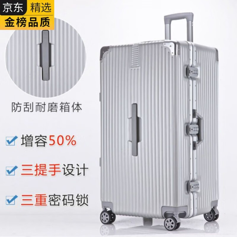 GIOIO Japan imported quality huge suitcase 100 inches super large capacity men's 80 trolley case lockbox women's travel T38-meteorite black right angle + 50% thickening + zipper 100 inches