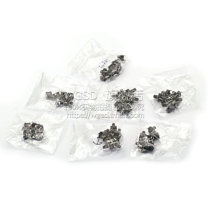 Dafurui 6*6*5MM key button micro touch switch small copper feet four feet 4 feet vertical plug-in SMD induction cooker 10 kinds of commonly used plug-in light touch switches pack 10 each, a total of 100 pieces (1 pack)