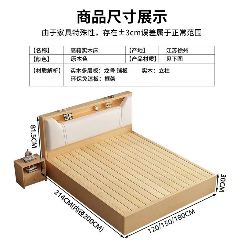 Yingyucai solid wood bed simple modern master bedroom home 1.5 single bed rental room with 1.8 meters tatami soft package gray single bed thickened model recommended by the store manager 1.5*2 meters