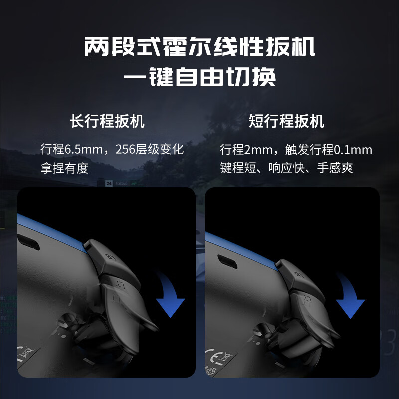 GAMESIR Supernova Wireless Game Controller Switch Controller Pokémon ZA Macro Programming Mobile Phone Android Apple Steam Computer NS2pro TV Bluetooth Somatosensory Black Myth