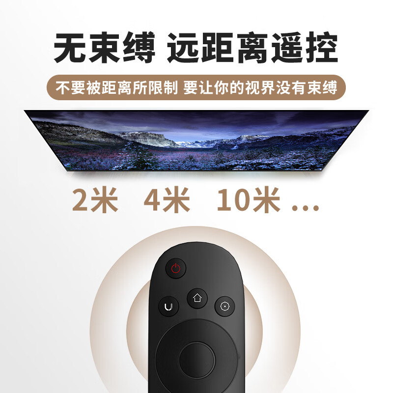Equipped with Luo Changhong TV remote control, original factory suitable for infrared TV universal, suitable for RID830/55U3C/D2000i/A1U/RID820/810, free Panasonic battery