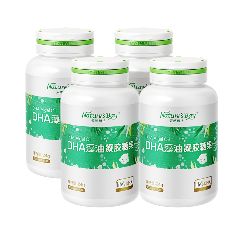 Natural Dr. dha algae oil, small amber DHA algae oil, dha infants, children and adults edible gold label algae oil dha 240 capsules gold label algae oil dha 60 capsules * 4 boxes