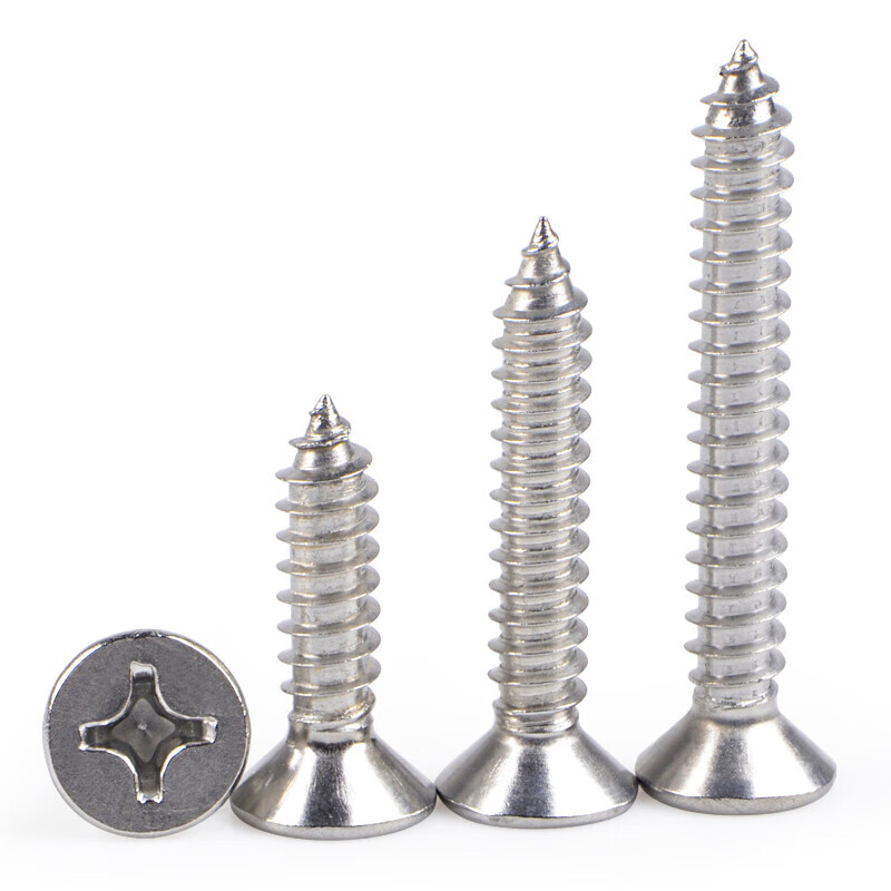 JESTIN Cross flat head self-tapping 304 stainless steel countersunk head self-tapping screws 4.2*25 50 pieces 304