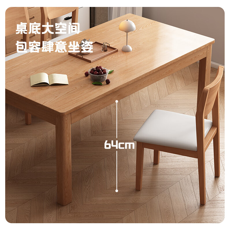 Shanglin Spring Dining Table Simple All Solid Wood Home Dining Table and Chair Combination Small Apartment Square Table Wall Table Restaurant Furniture Log Color-Solid Wood Soft Chair 1.2m One Table and Four Chairs