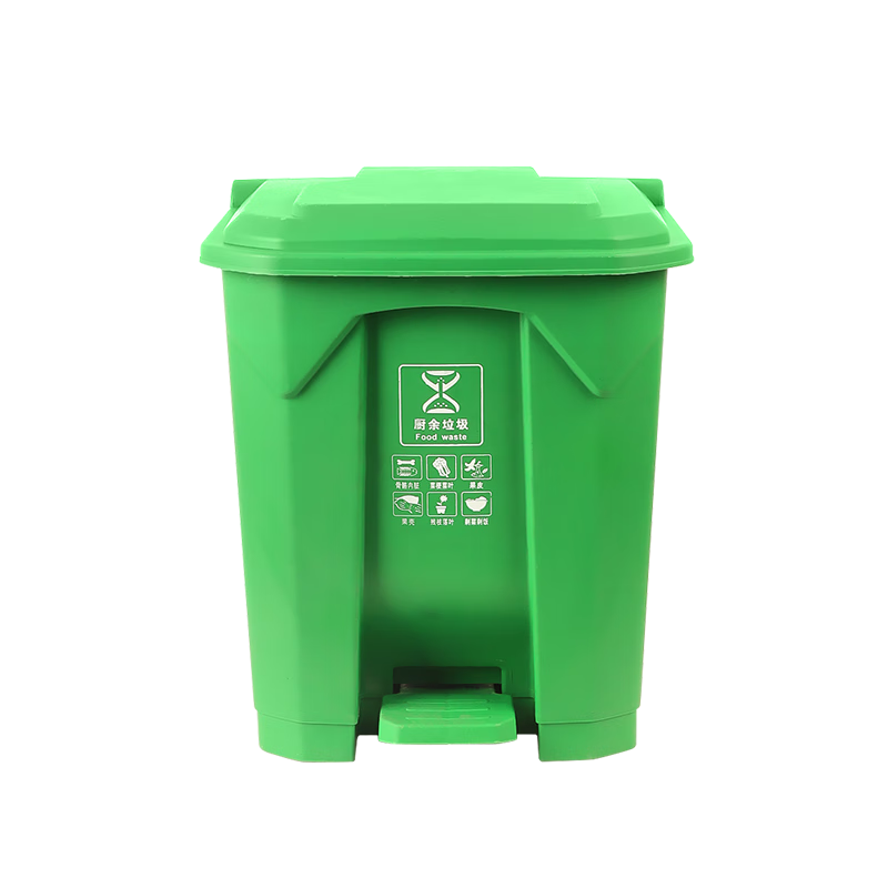 Senser trash can classification commercial property foot-operated with lid large large capacity indoor and outdoor office outdoor hotel school trash can green (food waste) 100 liters