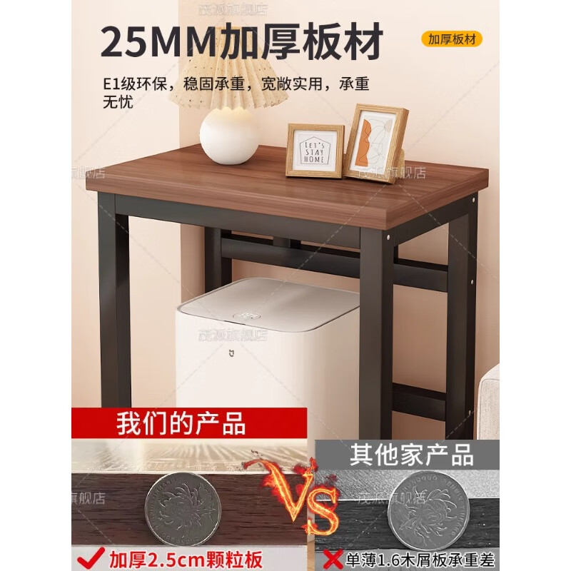 Maopai fish tank shelf storage rack sweeping robot printer chassis base bracket audio stand small table workbench one layer 40*25*70cm color can be noted