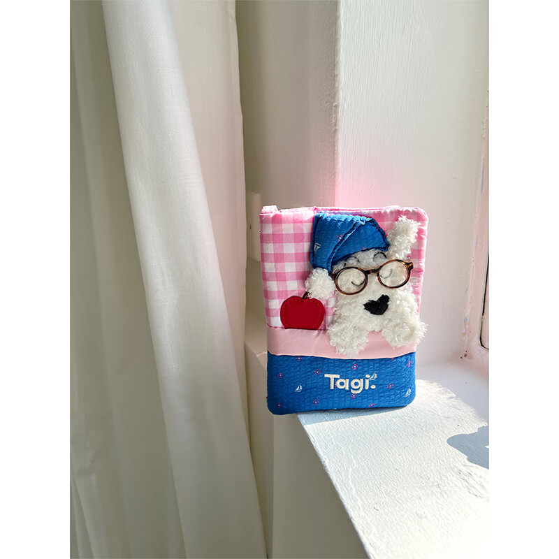 Tagi.<Haha>Puppy Passport Holder Good Night Cute Card Holder ID Bag Portable Christmas Gift-Citrus Chocolate