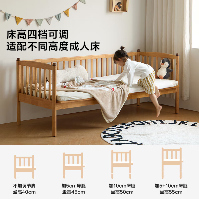 Lin's home solid wood splicing bed children's bed crib toddler fence bed widening and heightening guardrail frame LH271A1 wood color guardrail style bed 0.6m x 2.0m bed + 0 glue net smell brown mat (5cm)