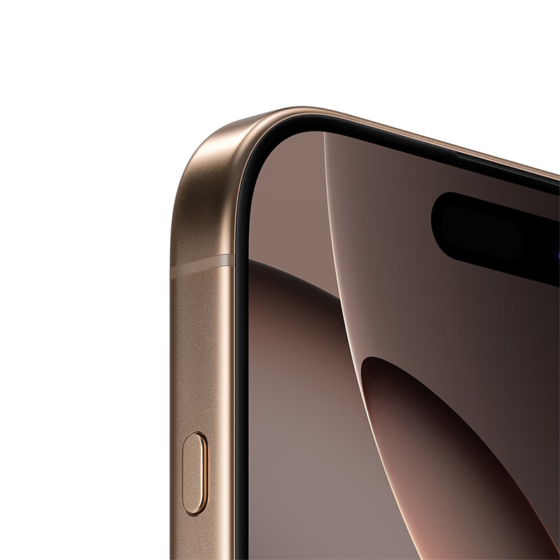 Apple Apple 16promax iphone16promax Apple 16pro National Bank 5G mobile phone 16Pro desert color titanium 256GB original unused + Bluetooth headset + luxury gift package
