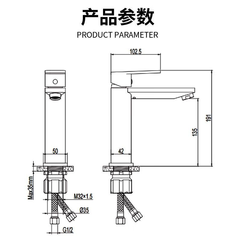 Zhengba bathroom basin faucet space aluminum hot and cold faucet household wash basin faucet wholesale 70035 gun gray basin faucet-short style