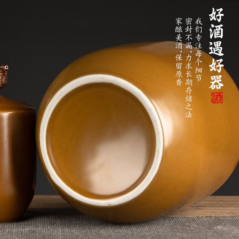 Baofuxiang Jingdezhen Ceramic Wine Bottle 1kg/5kg Household Sealed Small Wine Jar Empty Wine Bottle Cellar Wine Jug Wine Storage Tank Yellow Glaze Bottle 5kg-Polymer Cover