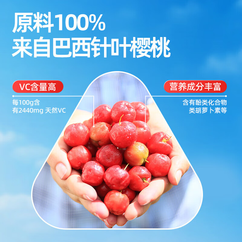 Yangshengtang natural vitamin EC combination (VE200 tablets + VC60 tablets) VC enhances immunity, VE beautifies and removes chloasma
